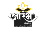 aarambh